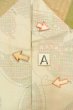 Photo14: P0408Q Vintage Japanese kimono Pale Ivory YUUKI-TSUMUGI for women / Silk. Butterfly (Grade C) (14)