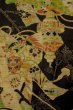 Photo4: Mint P0408S Vintage Japanese kimono Black TSUMUGI pongee for women / Silk. KIRI paulownia (Grade A) (4)