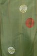 Photo4: P0408U Vintage Japanese kimono Grayish Green TSUMUGI pongee for women / Silk. Stripes, Umbrella pattern (Grade B) (4)