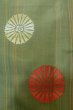 Photo1: P0408U Vintage Japanese kimono Grayish Green TSUMUGI pongee for women / Silk. Stripes, Umbrella pattern (Grade B) (1)