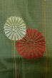 Photo7: P0408U Vintage Japanese kimono Grayish Green TSUMUGI pongee for women / Silk. Stripes, Umbrella pattern (Grade B) (7)