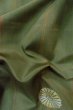 Photo10: P0408U Vintage Japanese kimono Grayish Green TSUMUGI pongee for women / Silk. Stripes, Umbrella pattern (Grade B) (10)