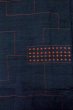 Photo5: P0408V Vintage Japanese kimono Dark Navy Blue TSUMUGI pongee for women / Silk. Abstract pattern (Grade B) (5)