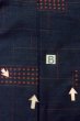Photo15: P0408V Vintage Japanese kimono Dark Navy Blue TSUMUGI pongee for women / Silk. Abstract pattern (Grade B) (15)