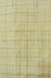 Photo5: P0408X Vintage Japanese kimono Light Greenish Ivory TSUMUGI pongee for women / Silk. Plaid Checks (Grade B) (5)
