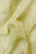 Photo11: P0408X Vintage Japanese kimono Light Greenish Ivory TSUMUGI pongee for women / Silk. Plaid Checks (Grade B) (11)