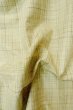 Photo12: P0408X Vintage Japanese kimono Light Greenish Ivory TSUMUGI pongee for women / Silk. Plaid Checks (Grade B) (12)