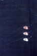 Photo4: P0408Y Vintage Japanese kimono Dark Navy Blue TSUMUGI pongee for women / Silk. Butterfly (Grade B) (4)