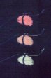 Photo1: P0408Y Vintage Japanese kimono Dark Navy Blue TSUMUGI pongee for women / Silk. Butterfly (Grade B) (1)