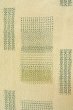 Photo6: P0409B Vintage Japanese kimono Light Ivory SHIOZAWA-TSUMUGI for women / Silk. Quadrangle (Grade B) (6)