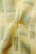 Photo13: P0409B Vintage Japanese kimono Light Ivory SHIOZAWA-TSUMUGI for women / Silk. Quadrangle (Grade B) (13)