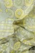 Photo11: P0409D Vintage Japanese kimono Pale Teal TOKAMACHI-TSUMUGI for women / Silk. Flower (Grade C) (11)
