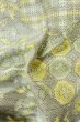 Photo12: P0409D Vintage Japanese kimono Pale Teal TOKAMACHI-TSUMUGI for women / Silk. Flower (Grade C) (12)