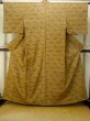 Photo2: P0409F Vintage Japanese kimono Brown TSUMUGI pongee for women / Silk. Boat (Grade B) (2)