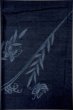 Photo4: Mint P0409G Vintage Japanese kimono Dark Indigo Blue TSUMUGI pongee for women / Silk. Butterfly (Grade A) (4)