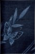 Photo5: Mint P0409G Vintage Japanese kimono Dark Indigo Blue TSUMUGI pongee for women / Silk. Butterfly (Grade A) (5)
