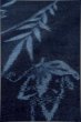 Photo7: Mint P0409G Vintage Japanese kimono Dark Indigo Blue TSUMUGI pongee for women / Silk. Butterfly (Grade A) (7)