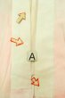 Photo14: P0421A Vintage Japanese kimono Pale Pink JUBAN undergarment for women / Silk. Gradation, Based woven pattern: Cloud, KUMIHIMO rope with tassels, Folding fan (Grade C) (14)