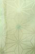 Photo7: P0421B Vintage Japanese kimono Pale Light Blue JUBAN undergarment for women / Silk. Gradation (Grade C) (7)