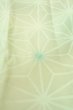 Photo9: P0421B Vintage Japanese kimono Pale Light Blue JUBAN undergarment for women / Silk. Gradation (Grade C) (9)