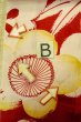 Photo15: P0421C Vintage Japanese kimono Red JUBAN undergarment for women / Silk. UME plum bloom (Grade C) (15)