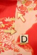 Photo17: P0421E Vintage Japanese kimono Light Pink JUBAN undergarment for women / Silk. SAKURA cherry blossom (Grade C) (17)