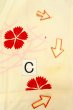 Photo16: P0421F Vintage Japanese kimono Pale Pink JUBAN undergarment for women / Silk. Grass, Fringed pink pattern (Grade D) (16)