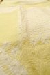 Photo9: P0421G Vintage Japanese kimono Pale Yellow JUBAN undergarment for women / Silk. Quadrangle (Grade C) (9)