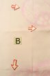 Photo15: P0421H Vintage Japanese kimono Pale Pink JUBAN undergarment for women / Silk. Abstract pattern (Grade C) (15)