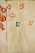 Photo17: P0421K Vintage Japanese kimono Pale Pink Juban for Girls for women / Silk., W/embroidary half collar. (Grade C) (17)