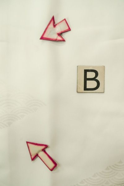 Photo15: P0421N Vintage Japanese kimono White JUBAN undergarment for women / Synthetic. (Grade B) (15)