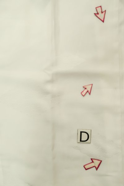 Photo17: P0421N Vintage Japanese kimono White JUBAN undergarment for women / Synthetic. (Grade B) (17)