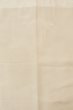 Photo4: P0421S Vintage Japanese kimono White JUBAN undergarment for women / Synthetic., Based woven pattern: Bamboo leaf, Wave, Cloud, Haze, Crossed circles (Grade C) (4)