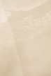 Photo8: P0421S Vintage Japanese kimono White JUBAN undergarment for women / Synthetic., Based woven pattern: Bamboo leaf, Wave, Cloud, Haze, Crossed circles (Grade C) (8)