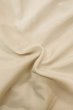 Photo12: P0421S Vintage Japanese kimono White JUBAN undergarment for women / Synthetic., Based woven pattern: Bamboo leaf, Wave, Cloud, Haze, Crossed circles (Grade C) (12)