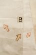 Photo15: P0421S Vintage Japanese kimono White JUBAN undergarment for women / Synthetic., Based woven pattern: Bamboo leaf, Wave, Cloud, Haze, Crossed circles (Grade C) (15)