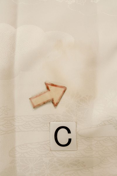 Photo16: P0421S Vintage Japanese kimono White JUBAN undergarment for women / Synthetic., Based woven pattern: Bamboo leaf, Wave, Cloud, Haze, Crossed circles (Grade C) (16)