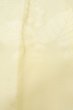 Photo8: P0421T Vintage Japanese kimono Shiny Off White JUBAN undergarment for women / Synthetic. (Grade C) (8)