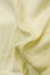 Photo11: P0421V Vintage Japanese kimono Off White JUBAN undergarment for women / Synthetic., Based woven pattern: MOMIJI maple leaf, Pine tree/branch/needle, Stream (Grade C) (11)