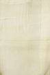 Photo4: P0421X Vintage Japanese kimono Light Ivory Juban for Girls for women / Silk. (Grade D) (4)