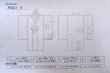 Photo13: P0421X Vintage Japanese kimono Light Ivory Juban for Girls for women / Silk. (Grade D) (13)