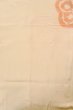 Photo4: P0422A Vintage Japanese kimono Pale Pink JUBAN undergarment for women / Silk. UME plum bloom (Grade B) (4)