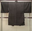 Photo2: P0526A Vintage Japanese kimono Dark Brown Men's Haori for men / Silk. Pine tree/branch/needle, More damages. (Grade D) (2)
