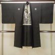 Photo1: Mint P0526C Vintage Japanese kimono Black Men's Haori for men / Silk. Mountain (Grade A) (1)