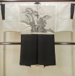 Photo3: Mint P0526C Vintage Japanese kimono Black Men's Haori for men / Silk. Mountain (Grade A) (3)