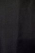 Photo5: Mint P0526C Vintage Japanese kimono Black Men's Haori for men / Silk. Mountain (Grade A) (5)