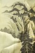 Photo13: Mint P0526C Vintage Japanese kimono Black Men's Haori for men / Silk. Mountain (Grade A) (13)