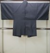 Photo2: P0526D Vintage Japanese kimono Dark Indigo Blue OSHIMA-TSUMUGI for men / Silk. Tortoise-shell pattern(Hexagonal pattern) (Grade B) (2)