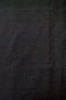 Photo4: P0526D Vintage Japanese kimono Dark Indigo Blue OSHIMA-TSUMUGI for men / Silk. Tortoise-shell pattern(Hexagonal pattern) (Grade B) (4)