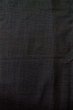 Photo5: P0526D Vintage Japanese kimono Dark Indigo Blue OSHIMA-TSUMUGI for men / Silk. Tortoise-shell pattern(Hexagonal pattern) (Grade B) (5)